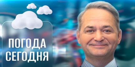 Придет ли зима на следующей неделе, рассказал синоптик Рябов