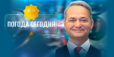 Дожди, грозы и похолодание: Дмитрий Рябов дал прогноз на неделю с 25 по 31 мая