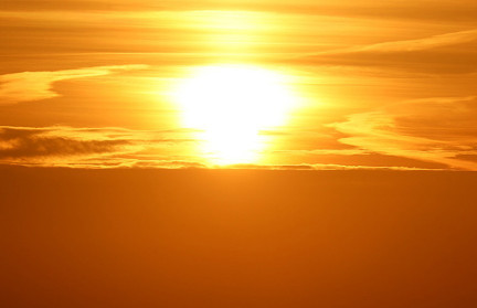 Выходные будут жаркими – до +39°C. Погода 26-28 июня