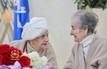 Сестры-близняшки из Волковыска отметили 100-летний юбилей