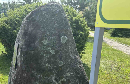 В Минской области стало меньше на один геологический памятник природы