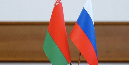 Заседание союзного Совмина состоялось в Москве: что обсуждали