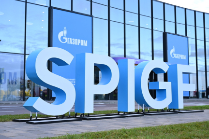 Какие впечатляющие новинки представила Беларусь на Петербургском газовом форуме