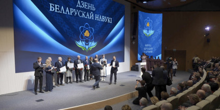 Лишних денег на непрактичные проекты у страны нет. Кто двигает белорусскую науку и чего уже достигли?