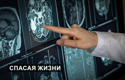 Инновационный препарат, передовые системы скрининга – белорусские медики стоят в авангарде борьбы с онкологией