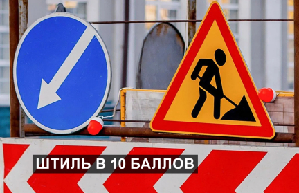 Ремонт, который парализовал столицу. В центре Минска закрыли мост на ул. Московской