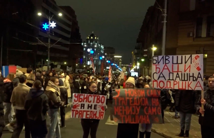 Кто дергает за нити сербского майдана и что стоит на кону «контейнерной» революции