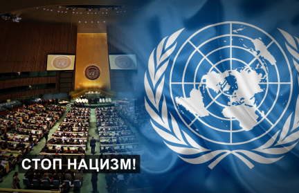 Глеб Лавров – о тех, кто защищает «коричневую чуму» и искажает историческую правду