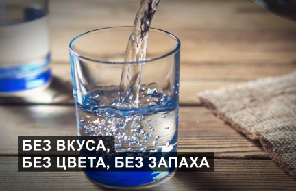 Почему Минск так долго переходил на артезианскую воду и как справляются в регионах?