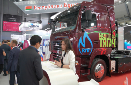 Выставка «Иннопром» прошла в Екатеринбурге: чем удивляли белорусские предприятия