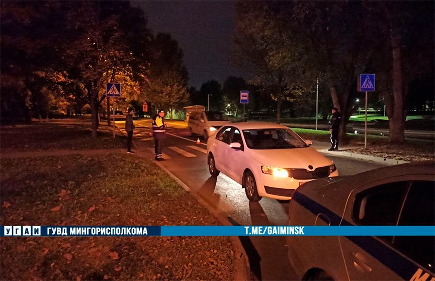 На нерегулируемом пешеходном переходе в Минске автомобиль сбил пешехода
