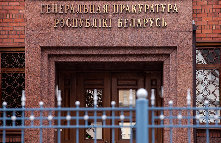 В суд направлено уголовное дело в отношении участников «Отрядов гражданской самообороны Беларуси»