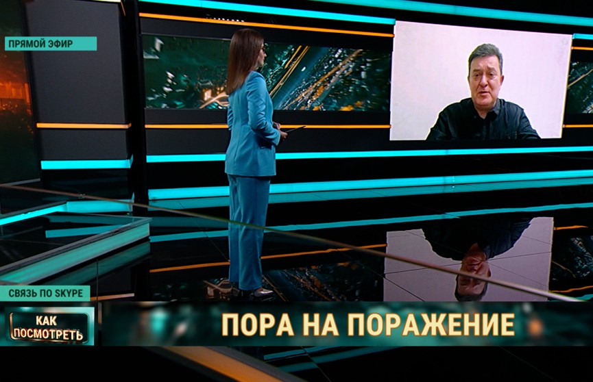 «Наши ребята действуют самостоятельно». На что могут повлиять удары ATACMS по территории РФ, рассказал политолог Коновалов