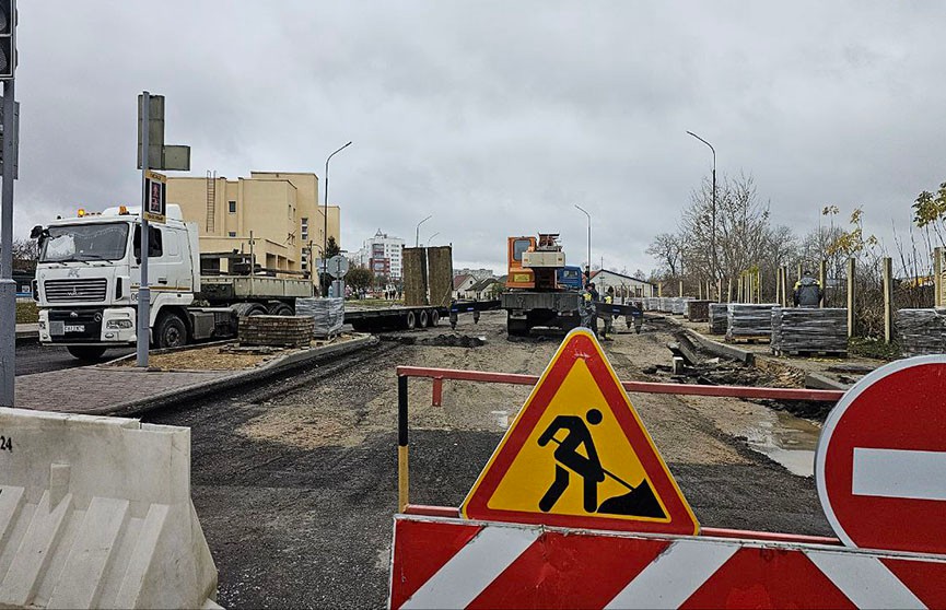 В Лиде началось строительство нового путепровода