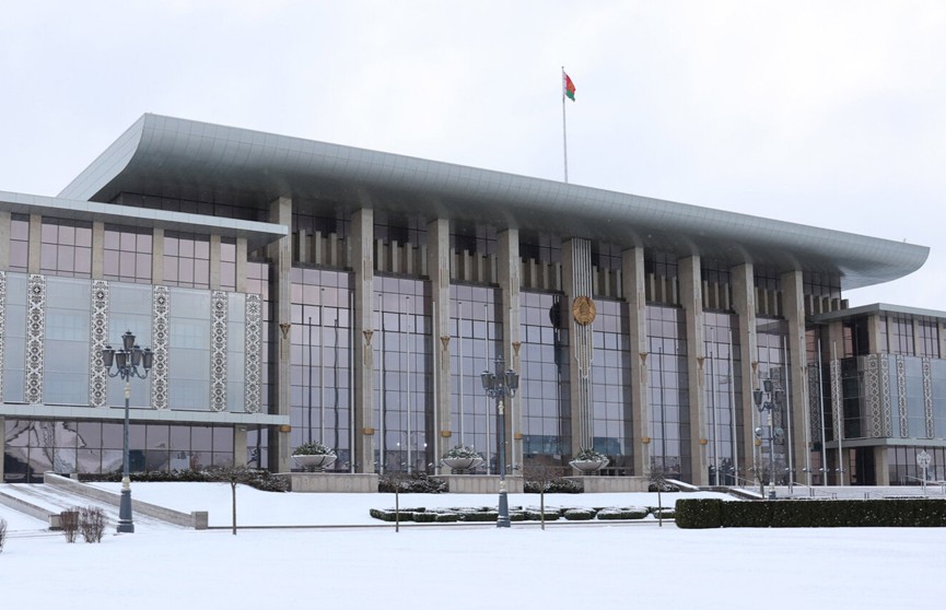 Президент Беларуси подписал указ о государственных наградах