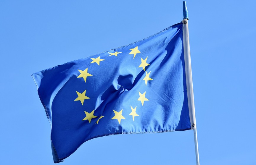 Приостановлен процесс вступления Грузии в ЕС