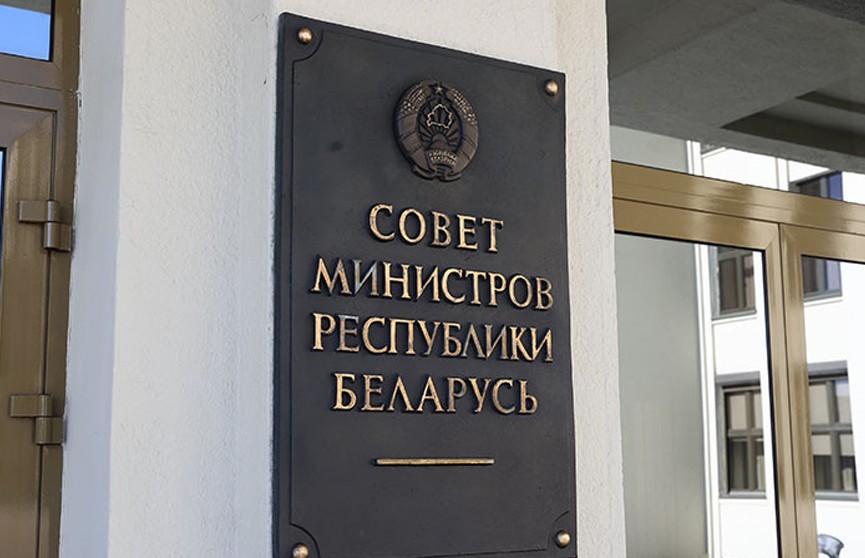 Беларусь продлила до конца 2024 года запрет на ввоз товаров из недружественных стран