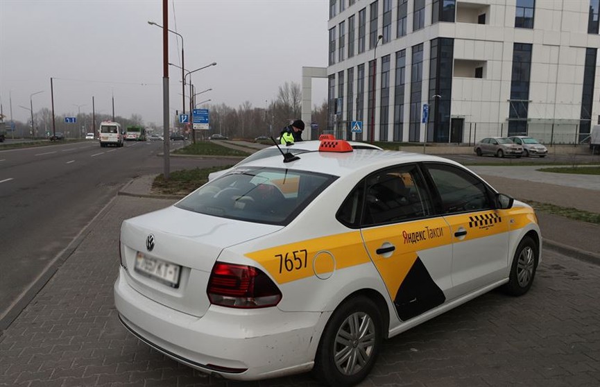 Госавтоинспекция Минска проводит комплекс профилактических мероприятий «Такси»