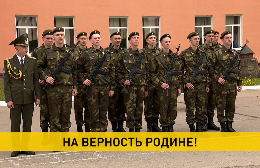 В Беларуси приняли военную присягу тысячи молодых людей