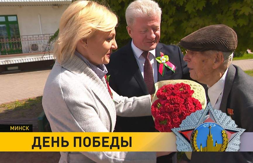 В Минске чествовали старейшего культработника и ветерана Великой Отечественной – Георгия Лозыченко