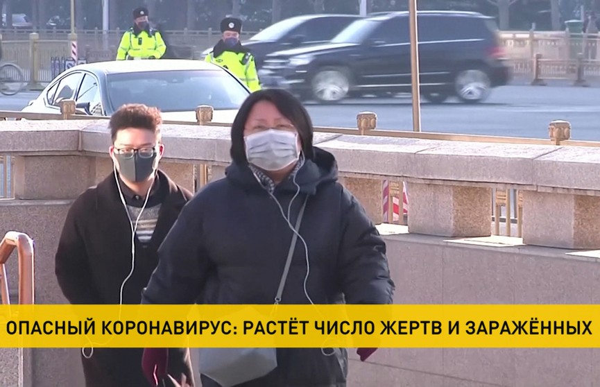 В Пекине из-за эпидемии запретили браки в «красивую» дату