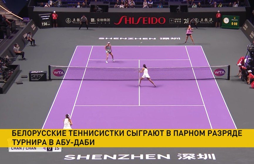 Арина Соболенко сыграет в паре с Элизе Мертенс на турнире в Абу-Даби