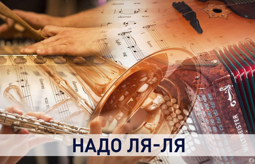 Чтоб баян звучал! Как в Беларуси обстоят дела с производством музыкального «оружия»?