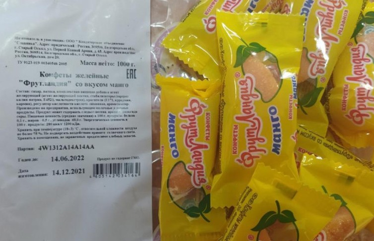 В Могилевской области в продаже обнаружены конфеты с опасными красителями