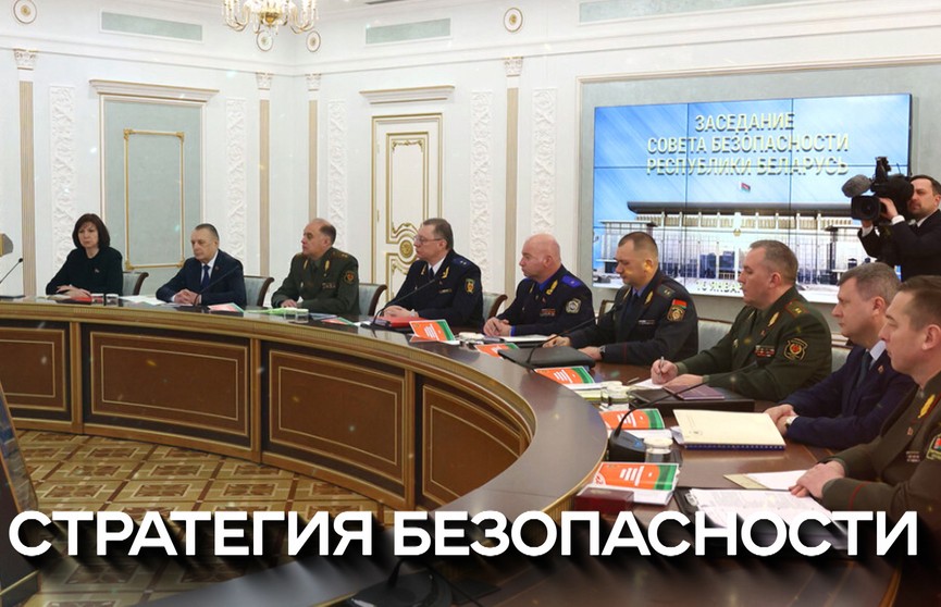 Игорь Тур – о теме безопасности, которая обсуждалась на заседании Совбеза с Президентом