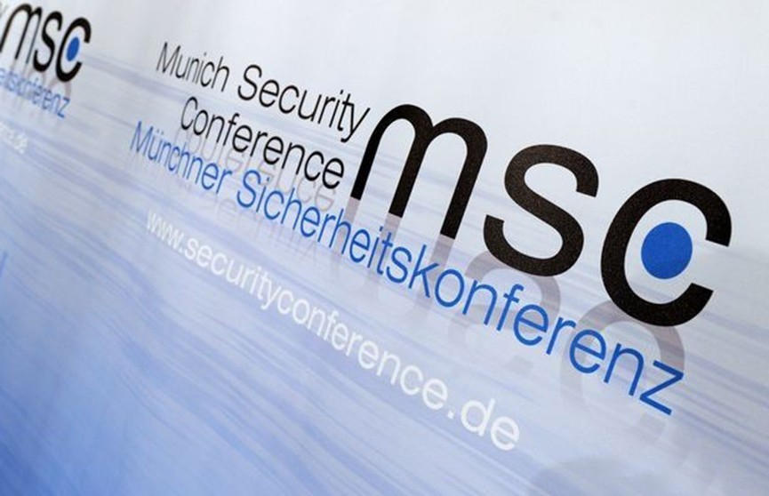 Александр Лукашенко примет участие в дискуссии Основной группы Мюнхенской конференции по безопасности