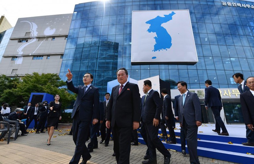 Северная и Южная Корея открыли совместный офис связи на границе