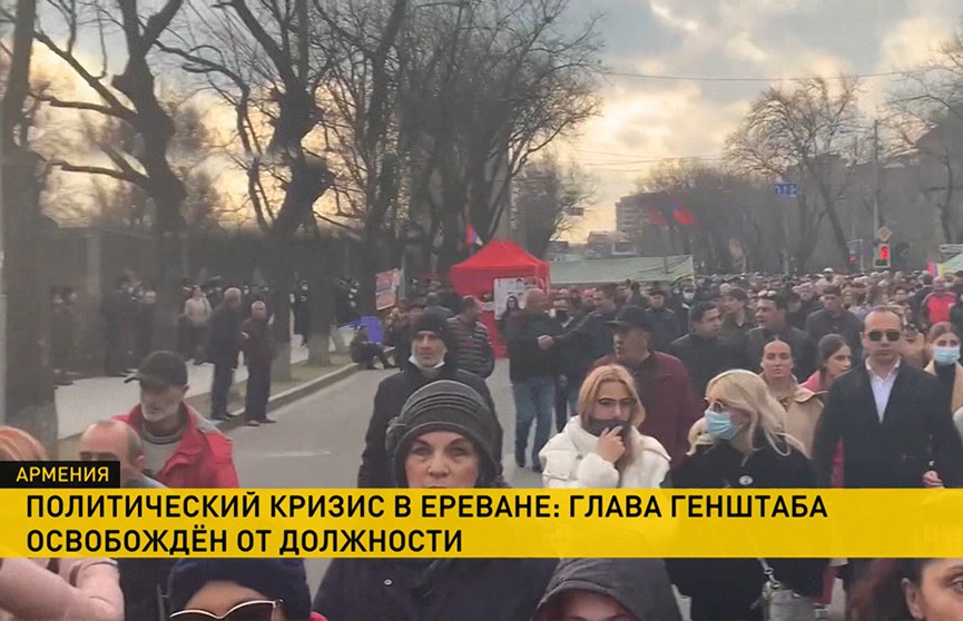 Подняли бунт против