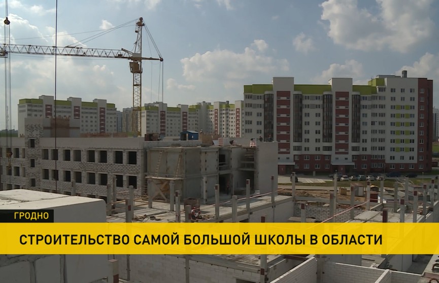 В Беларуси открывают новые школы с бассейнами, мастерскими и тренажерными залами. Что еще интересного есть в них?