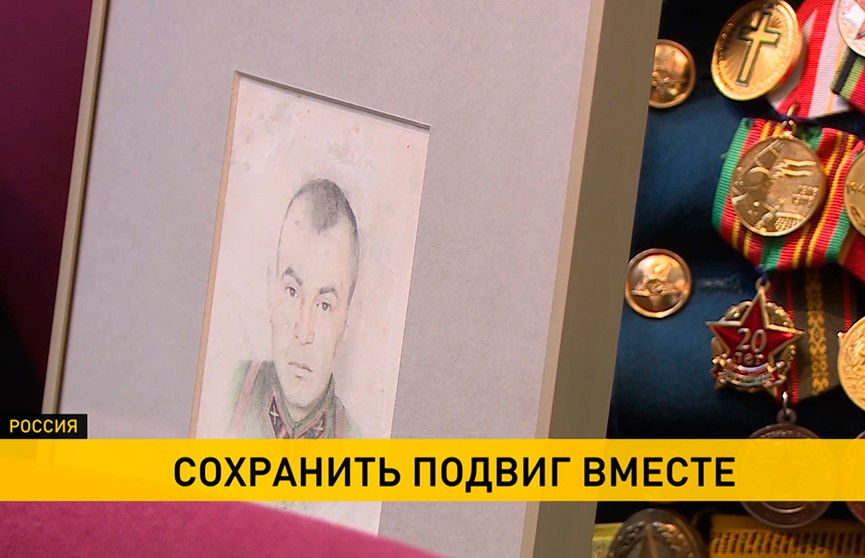 Московскому Музею Победы передали семейные реликвии участника Ржевской битвы Василия Соболева