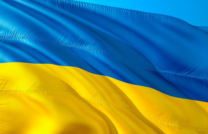 Минфин Украины раскрыл сумму госдолга страны