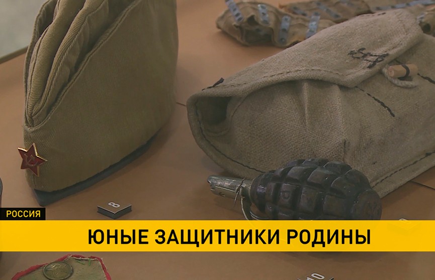 В Музее Победы в Москве открылась выставка, посвященная юным защитникам Родины