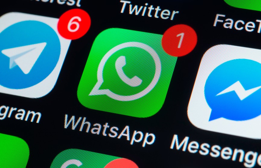 Хакеры атаковали WhatsApp: пользователям рекомендуют срочно обновить мессенджер