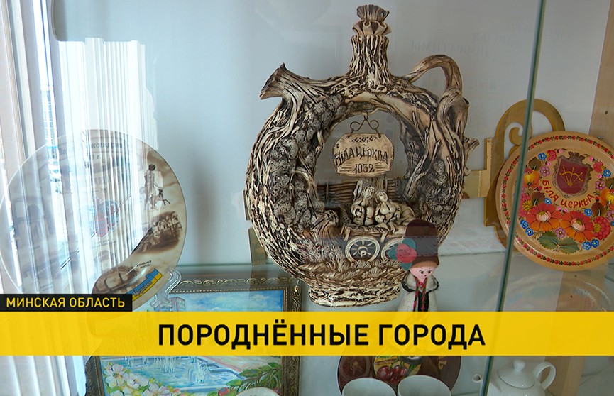 День породнённых городов отметили в Борисове. «Палитра дружбы» объединила юных художников из четырёх стран