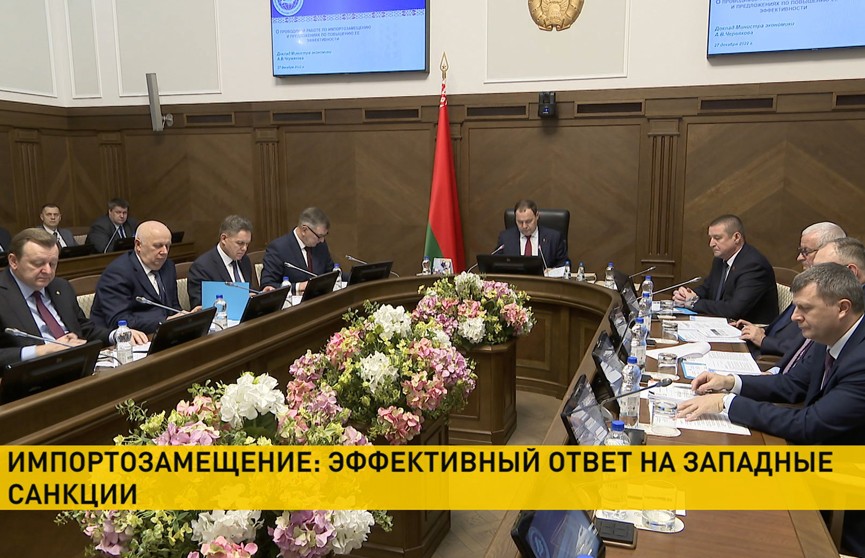 В Совмине обсуждают, как Беларусь укрепила технологический суверенитет в этом году