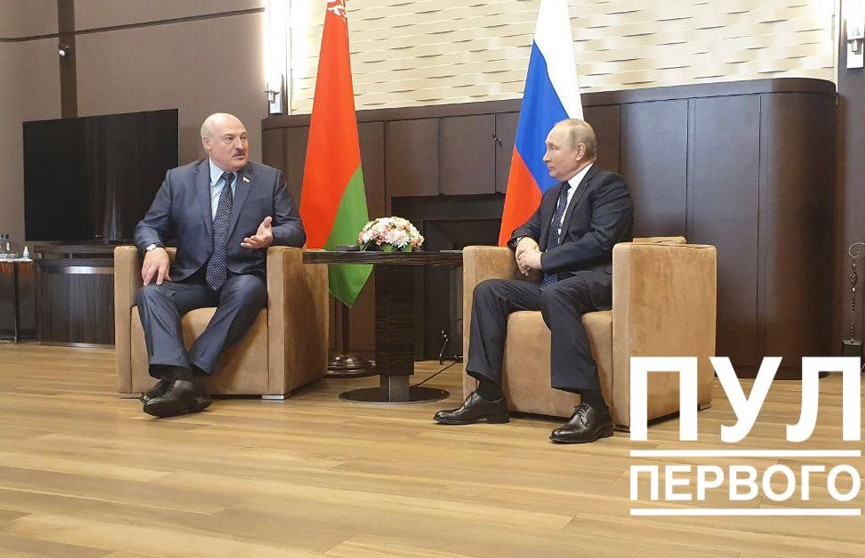 Встреча Лукашенко и Путина прошла в Сочи: официальная часть длилась 4 часа 50 минут