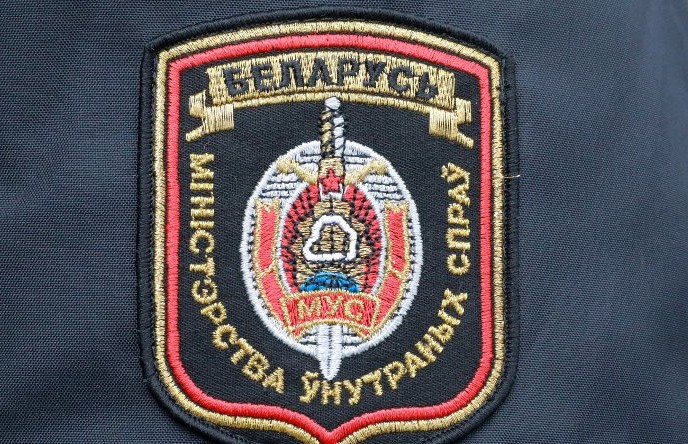 МВД обратилось к белорусам с призывом отказаться от участия в несанкционированных акциях