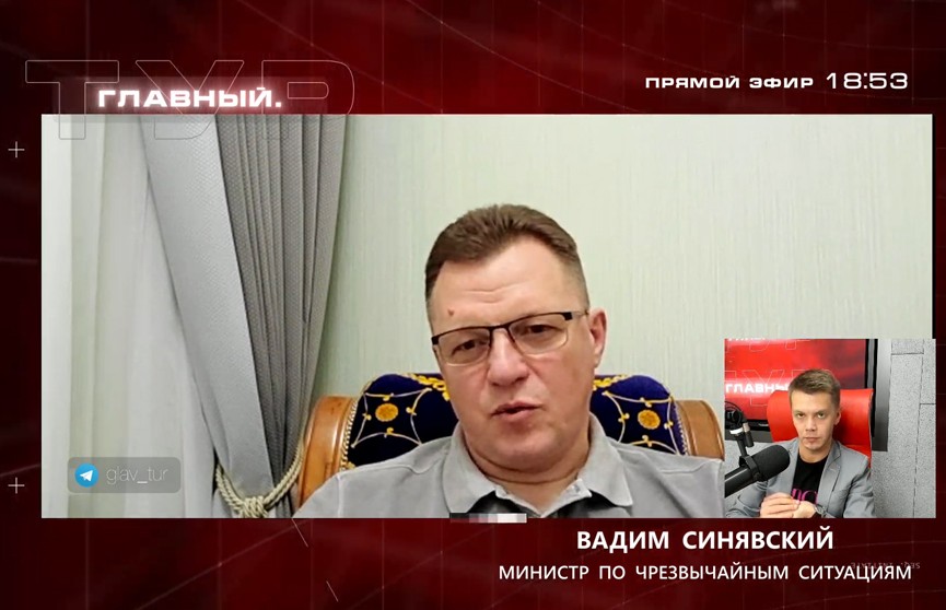 Глава МЧС Беларуси: мы готовы выехать в Казахстан и оказать помощь, если понадобится