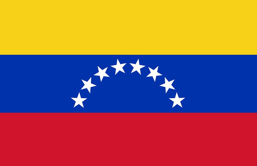 Мадуро заявил о готовящемся в Венесуэле госперевороте
