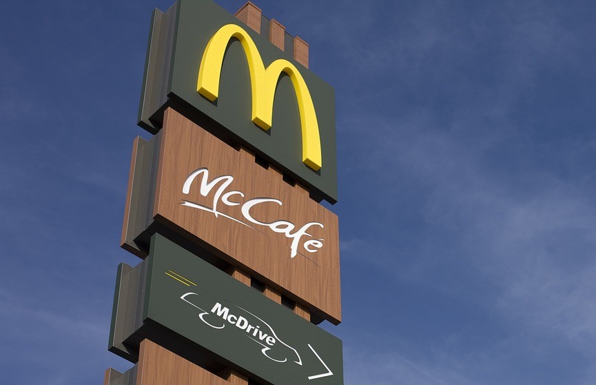 Коллективный иск в суд против компании McDonald's подали в США