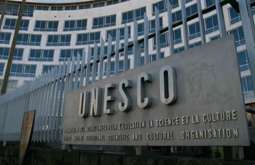 США и Израиль вышли из ЮНЕСКО