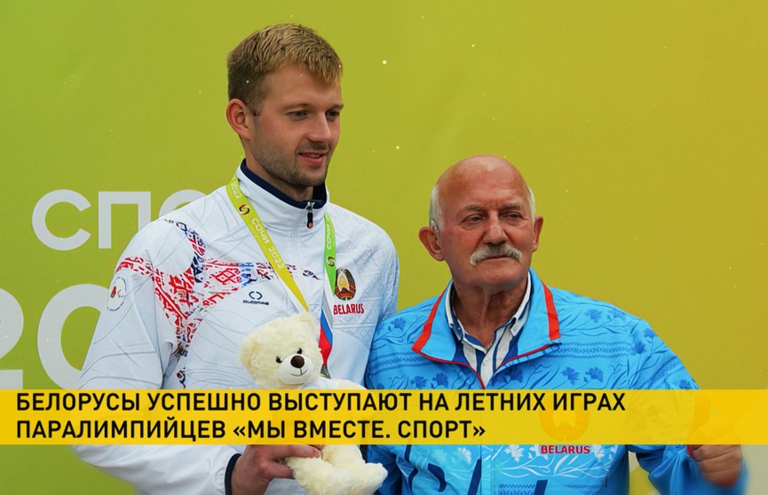 Белорусские спортсмены завоевали уже 32 медали в Сочи на паралимпийских соревнованиях «Мы вместе. Спорт»