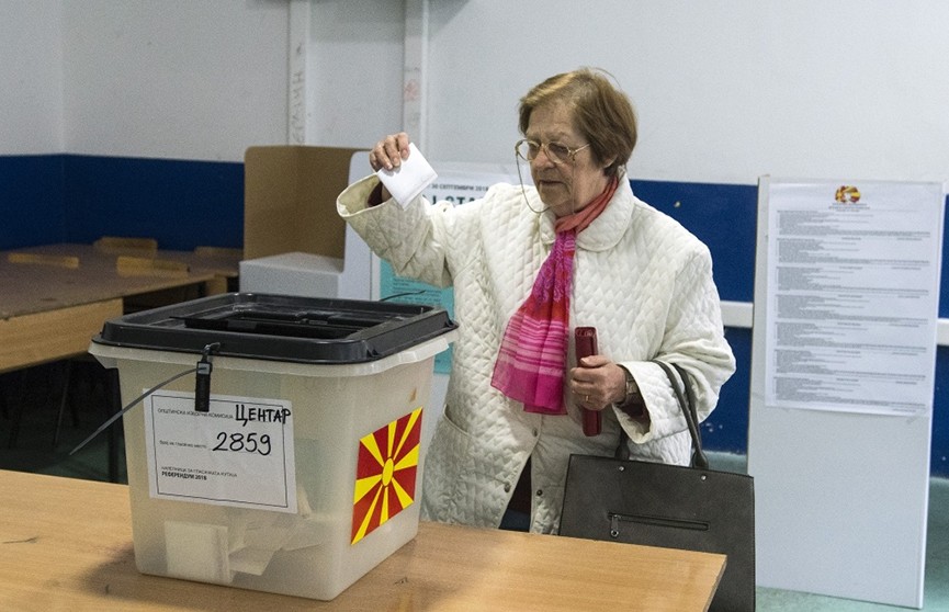 Что будет с Македонией? В стране проходит референдум о её новом названии и вступлении в Евросоюз