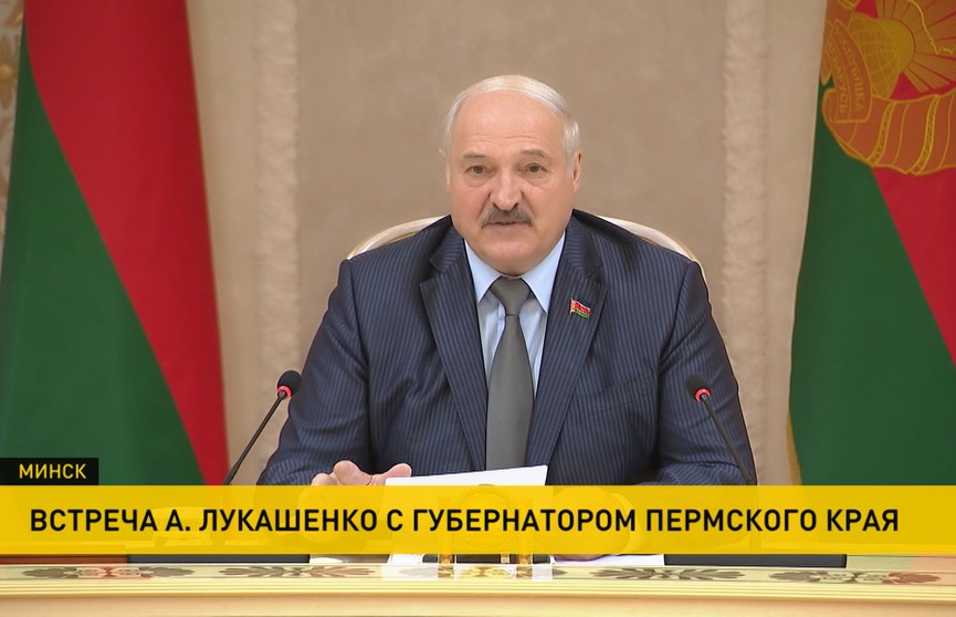 «Нужно заниматься импортозамещением, давайте вместе это преодолевать». Подробности встречи Лукашенко и губернатора Пермского края России