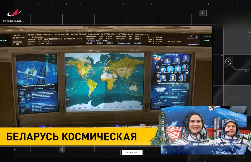 Белорусы комментируют полет землячки Марины Василевской в космос