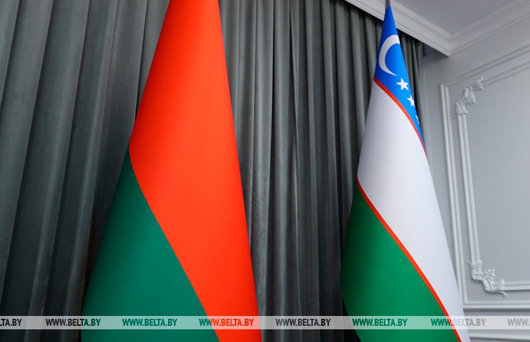 Беларусь и Узбекистан намерены увеличить товарооборот и активнее реализовывать совместные инвестпроекты